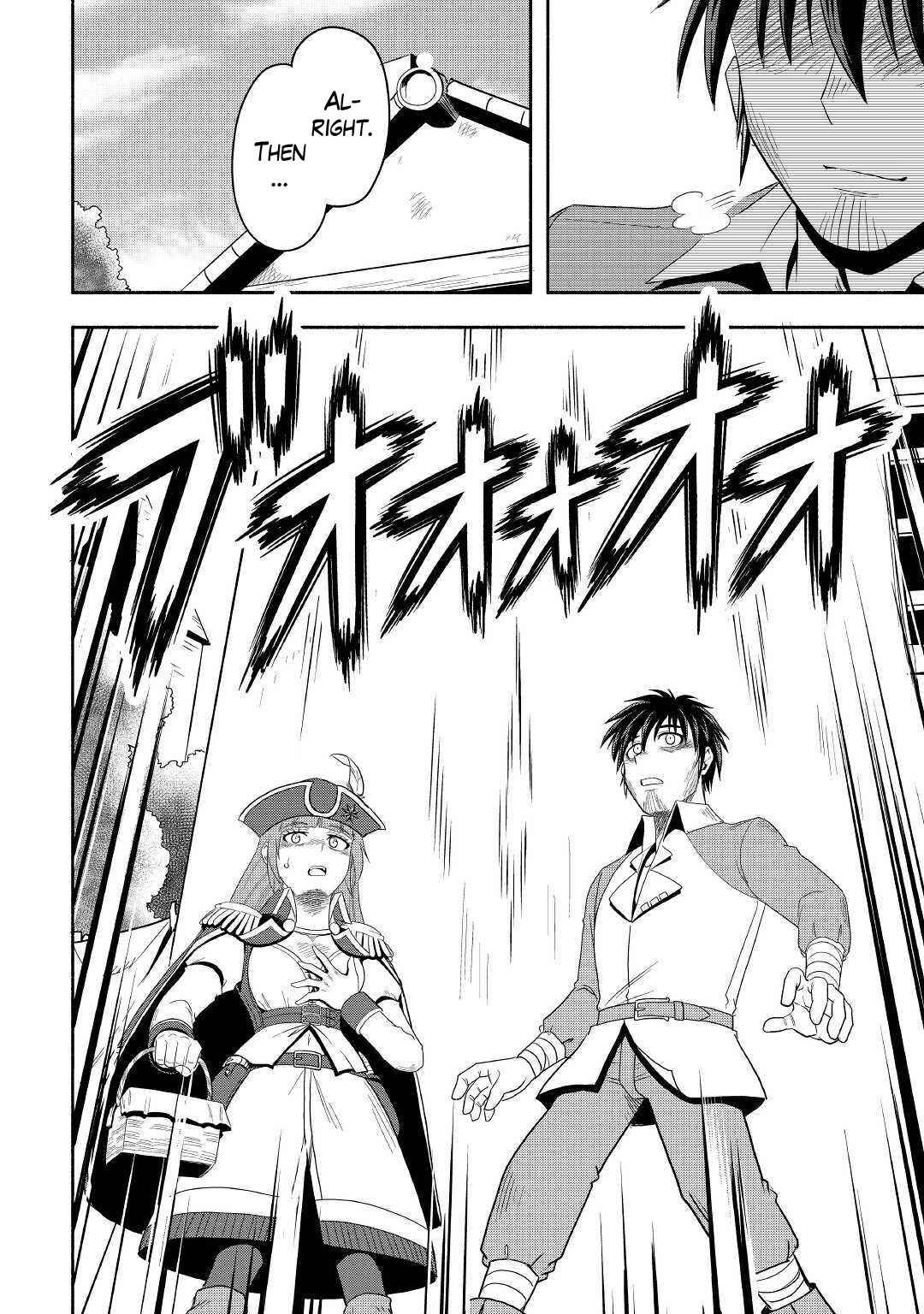 Isekai ni Tobasareta Ossan wa Doko e Iku? Chapter 40 21